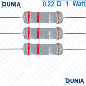 0.22 ohm 1 watt One watt Resistor ±5% 0.22Ω 0.22 ohms Metal Oxid Film Resistance