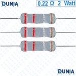 0.22 ohm 2 watt Two watt Resistor ±5% 0.22Ω 0.22 ohms Metal Oxid Film Resistance