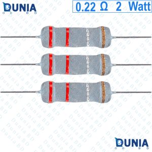 0.22 ohm 2 watt Two watt Resistor ±5% 0.22Ω 0.22 ohms Metal Oxid Film Resistance