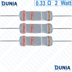 0.33 ohm 2 watt Two watt Resistor ±5% 0.33Ω 0.33 ohms Metal Oxid Film Resistance