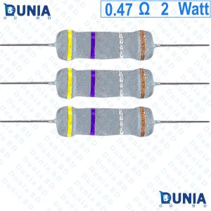 0.47 ohm 2 watt Two watt Resistor ±5% 0.47Ω 0.47 ohms Metal Oxid Film Resistance