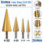 Step Drill Bit 3-12/4-12/4-20/4-32 Hss Titanium Cone Cutting Tools Woodworking Metal Drilling Hole Drill Bit