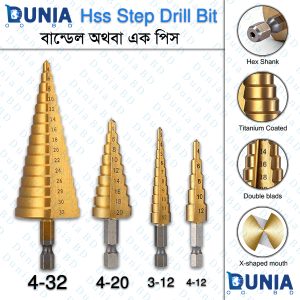 Step Drill Bit 3-12/4-12/4-20/4-32 Hss Titanium Cone Cutting Tools Woodworking Metal Drilling Hole Drill Bit