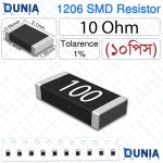 10 Ohm 100 1206 SMD Resistor 1/4W ±1% Tolerance Precision Low-Value Current Sense Chip Resistor