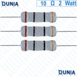 10 ohm 2 watt Two watt Resistor ±5% 10Ω 10 ohms Metal Oxid Film Resistance