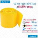 100mm Heat Shrink Tube Electrical Connection Wire Cable Wrap Waterproof Shrinkage Polyolefin Sleeve Kit