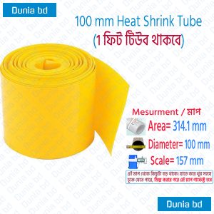 100mm Heat Shrink Tube Electrical Connection Wire Cable Wrap Waterproof Shrinkage Polyolefin Sleeve Kit