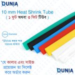 10mm Heat Shrink Tube Electrical Connection Wire Cable Wrap Waterproof Shrinkage Polyolefin Sleeve Kit