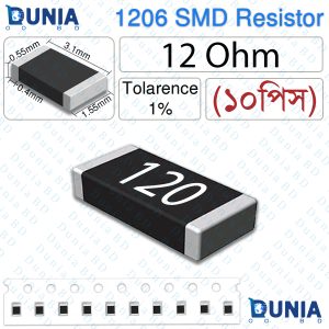 12 Ohm 120 1206 SMD Resistor 1/4W 1% Tolerance Precision Chip Resistor