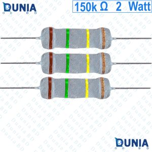150k ohm 2 watt Two watt Resistor ±5% 150kΩ 150 Kohms 150000 ohms Metal Oxid Film Resistance
