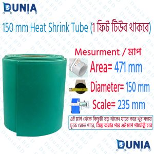 150mm Heat Shrink Tube Electrical Connection Wire Cable Wrap Waterproof Shrinkage Polyolefin Sleeve Kit