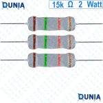 15k ohm 2 watt Two watt Resistor ±5% 15kΩ 15 Kohms 15000 ohms Metal Oxid Film Resistance