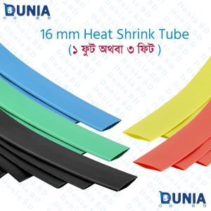 16mm Heat Shrink Tube Electrical Connection Wire Cable Wrap Waterproof Shrinkage Polyolefin Sleeve Kit
