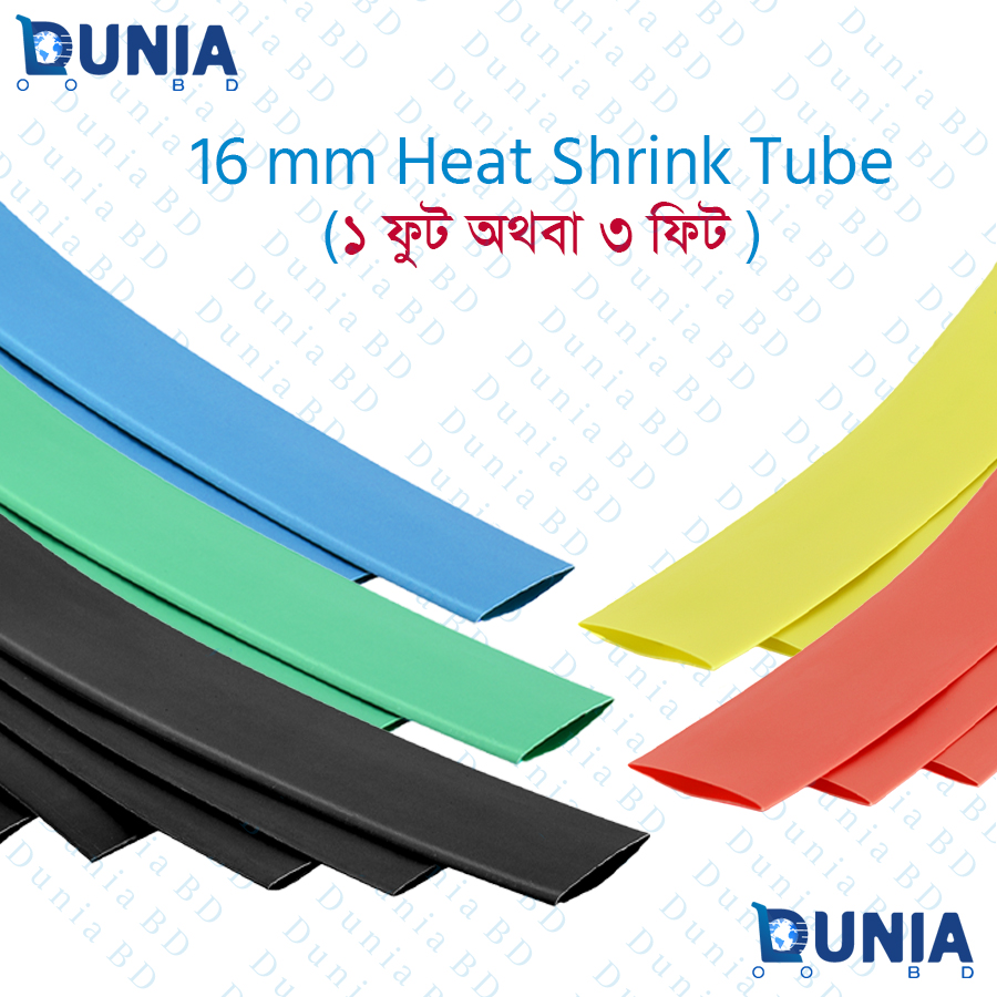 16mm Heat Shrink Tube Electrical Connection Wire Cable Wrap Waterproof Shrinkage Polyolefin Sleeve Kit