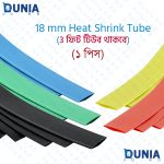 18mm Heat Shrink Tube Electrical Connection Wire Cable Wrap Waterproof Shrinkage Polyolefin Sleeve Kit