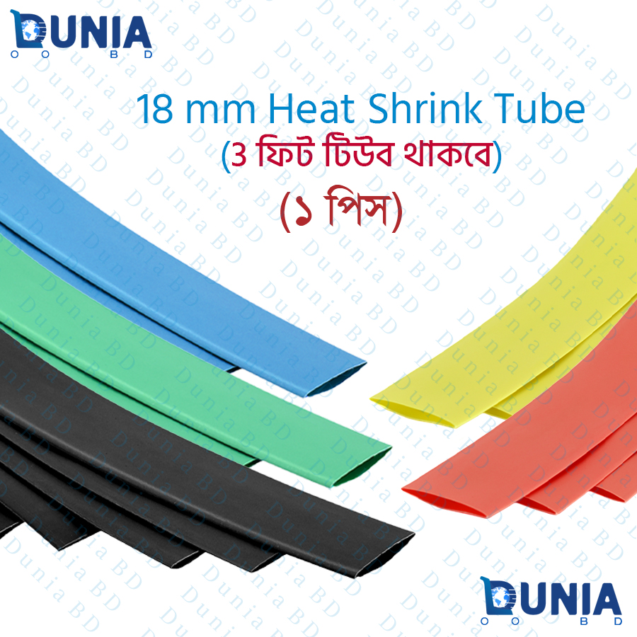 18mm Heat Shrink Tube Electrical Connection Wire Cable Wrap Waterproof Shrinkage Polyolefin Sleeve Kit