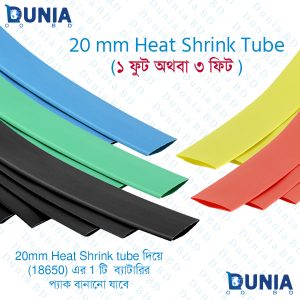 20mm Heat Shrink Tube Electrical Connection Wire Cable Wrap Waterproof Shrinkage Polyolefin Sleeve Kit