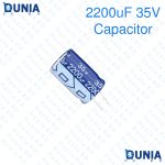 2200uF 35V Capacitor Radial Electrolytic capacitor Polarized Aluminium body for Amplifier & Circuits