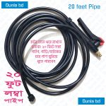 Car Bike Washing Garden Irrigation High Pressure Spray Gun