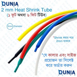 2mm Heat Shrink Tube Electrical Connection Wire Cable Wrap Waterproof Shrinkage Polyolefin Sleeve Kit