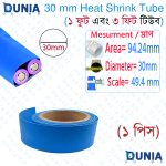 30mm Heat Shrink Tube Electrical Connection Wire Cable Wrap Waterproof Shrinkage Polyolefin Sleeve Kit