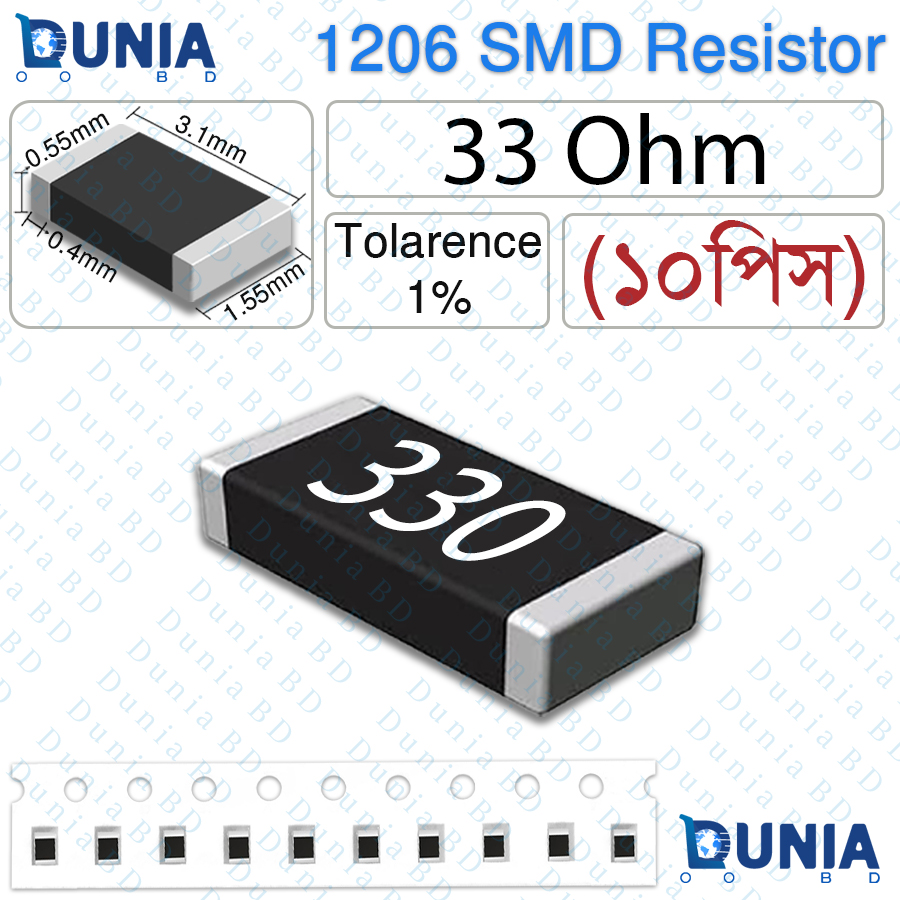 33 Ohm 330 1206 SMD Resistor 1/4W 1% Tolerance Precision Chip Resistor