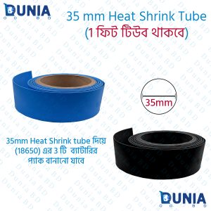 35mm Heat Shrink Tube Electrical Connection Wire Cable Wrap Waterproof Shrinkage Polyolefin Sleeve Kit