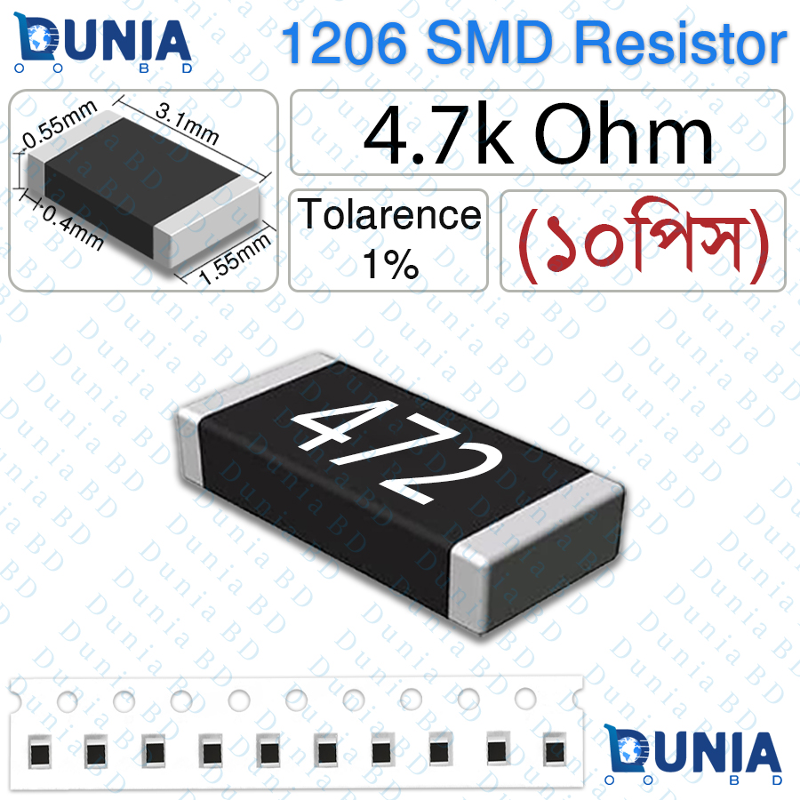 4.7K Ohm 472 1206 SMD Resistor 1/4W 1% Tolerance Precision Chip Resistor