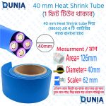 40mm Heat Shrink Tube Electrical Connection Wire Cable Wrap Waterproof Shrinkage Polyolefin Sleeve Kit