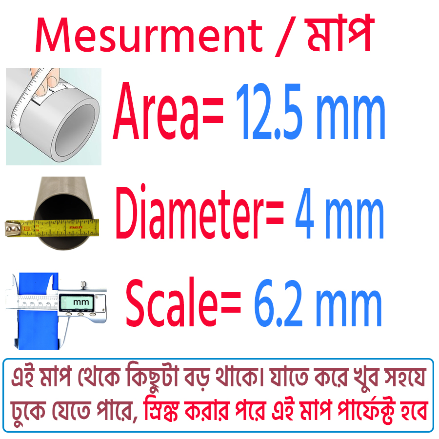 4mm Heat Shrink Tube Electrical Connection Wire Cable Wrap Waterproof Shrinkage Polyolefin Sleeve Kit - Image 2