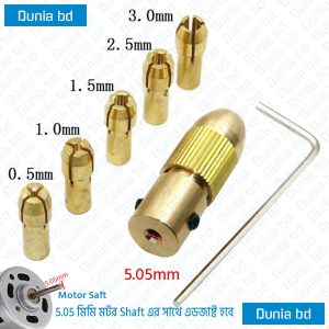 7pcs 0.5-3mm Mini Drill Chuck Adapter Collets Set of Quick Chuck Copper Tools