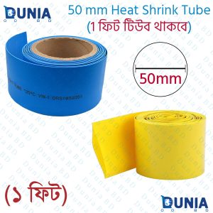 50mm Heat Shrink Tube Electrical Connection Wire Cable Wrap Waterproof Shrinkage Polyolefin Sleeve Kit