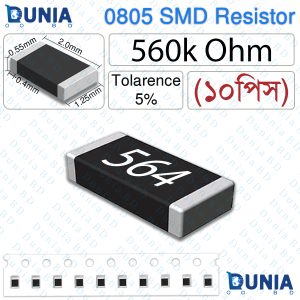 560K Ohm 564 0805 SMD Resistor 1/8W ±5% Tolerance Mega High Value Precision Chip Resistor for Ultra High Impedance Applications