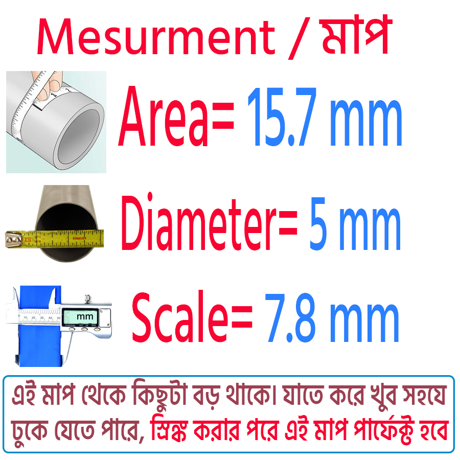 5mm Heat Shrink Tube Electrical Connection Wire Cable Wrap Waterproof Shrinkage Polyolefin Sleeve Kit - Image 2