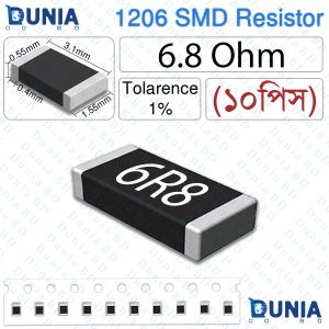 6.8 Ohm 6R8 1206 SMD Resistor 1/4W ±1% Tolerance Precision Low-Value Current Sense Chip Resistor