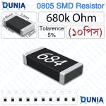 680K Ohm 684 0805 SMD Resistor 1/8W ±5% Tolerance Mega High Value Precision Chip Resistor for Ultra High Impedance & Low Current Circuits