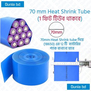 70mm Heat Shrink Tube Electrical Connection Wire Cable Wrap Waterproof Shrinkage Polyolefin Sleeve Kit