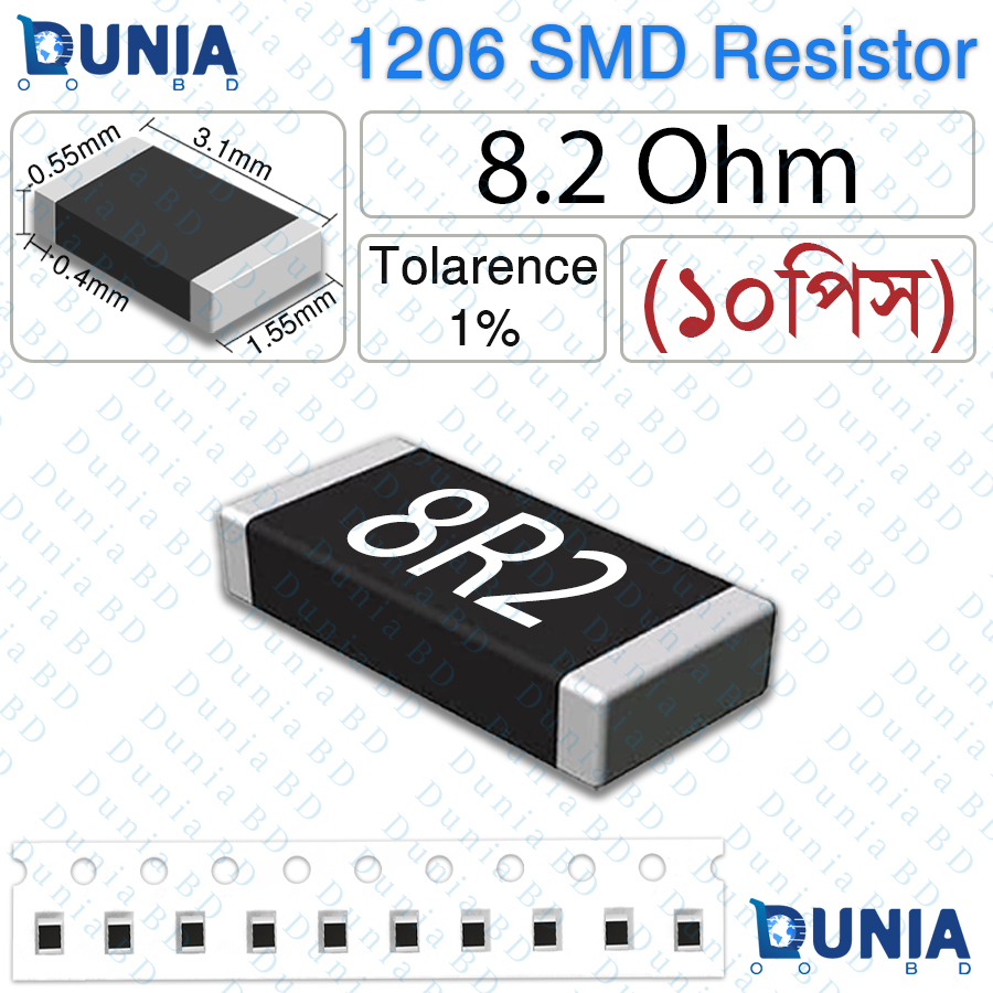 8.2 Ohm 8R2 1206 SMD Resistor 1/4W 1% Tolerance Precision Chip Resistor