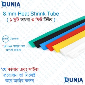 8mm Heat Shrink Tube Electrical Connection Wire Cable Wrap Waterproof Shrinkage Polyolefin Sleeve Kit