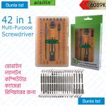 Aisilin 42 in 1 Precision Screwdriver Repair Tool Kit Multifunction Screwdrivers Set (6089k)