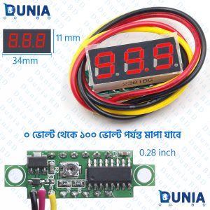DC 0-100V Voltmeter 0.28 inch Three-Wire Mini LED Digital Three Line Precision Voltage Meter Volt Detector Monitor