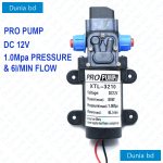 Pro Pump DC 12V 80W 100 Psi 6L/min 1.0Mpa High Pressure Water Pump for Bike or Car Wash & Garden irrigation