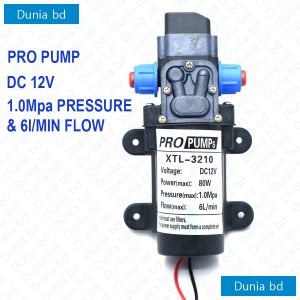 Pro Pump DC 12V 80W 100 Psi 6L/min 1.0Mpa High Pressure Water Pump for Bike or Car Wash & Garden irrigation