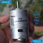 Johnson 775 Motor DC 12V 18V 24V 775-70071 Carbon Brush High-Speed Large Torque Motor for Electric Drill & DIY Tools