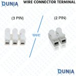 2 & 3 Pin Spring Wire Connector Terminal Block Cable Clips Self Lock Press Push Quick Wire Clip Connector