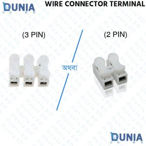 2 & 3 Pin Spring Wire Connector Terminal Block Cable Clips Self Lock Press Push Quick Wire Clip Connector