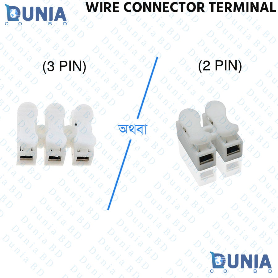 2 & 3 Pin Spring Wire Connector Terminal Block Cable Clips Self Lock Press Push Quick Wire Clip Connector