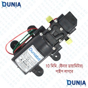 DC 12V High Pressure Diaphragm Self Priming automatic shutdown Car bike Washing Spray Water Pump Garden irrigation