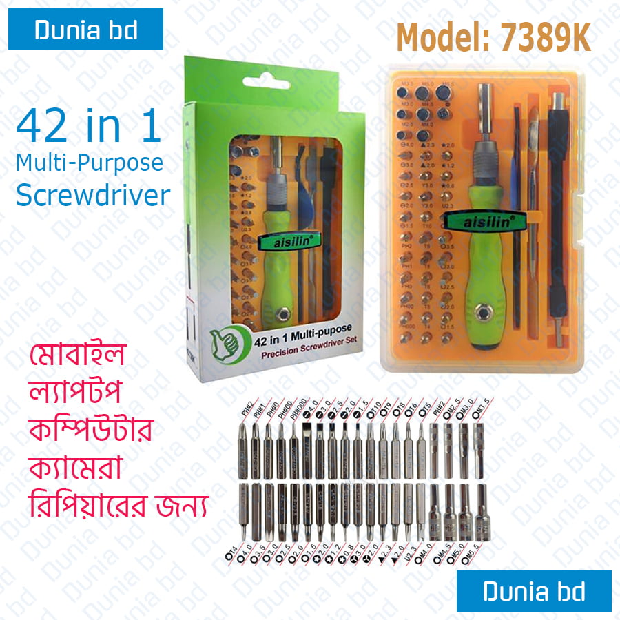 Aisilin Multi Purpose 42 Pcs Screwdriver Set (7389K) Repair Tools