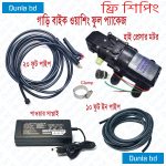 Car bike Washing Full System Package 30 feet pipe motor spray gun adapter